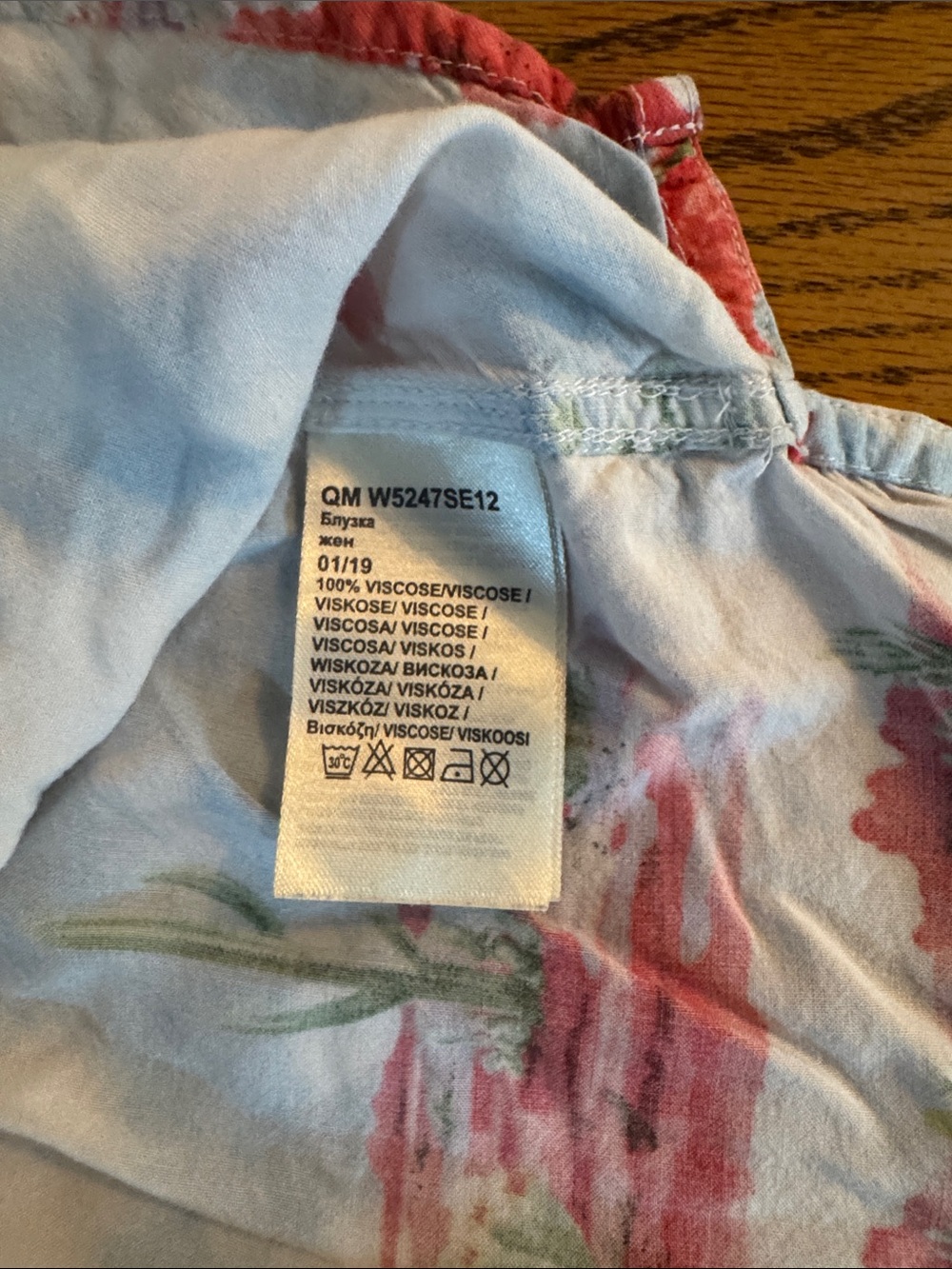 Wrangler White Button-Up Shirt with cactus Desert Print - Picture 4 of 4